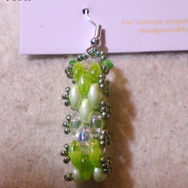 Brickwork-pattern bead earrings (customisable)