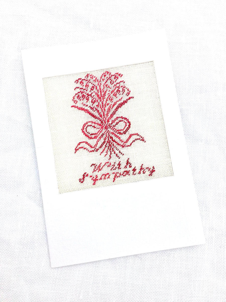 'With Sympathy' Petit Point Card