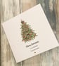 Merry Christmas card for Husband, Wife, Boyfriend, Girlfriend, Mum, Sister, Aunt - Image 3