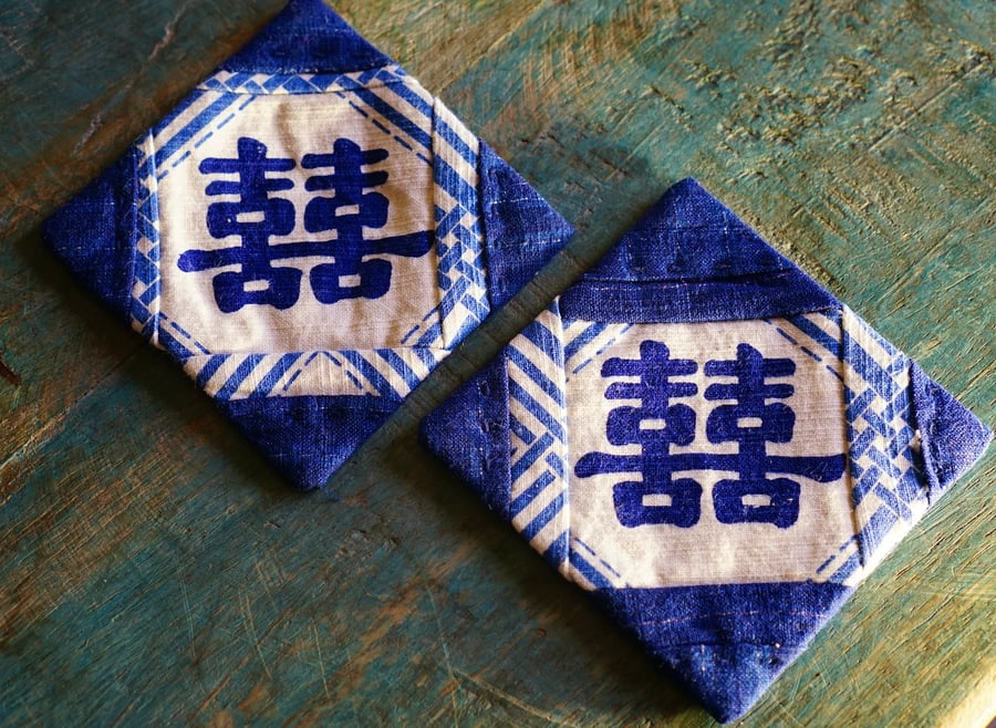 Pair of Hand-printed Fabric Coasters Double Happiness Motif Coasters