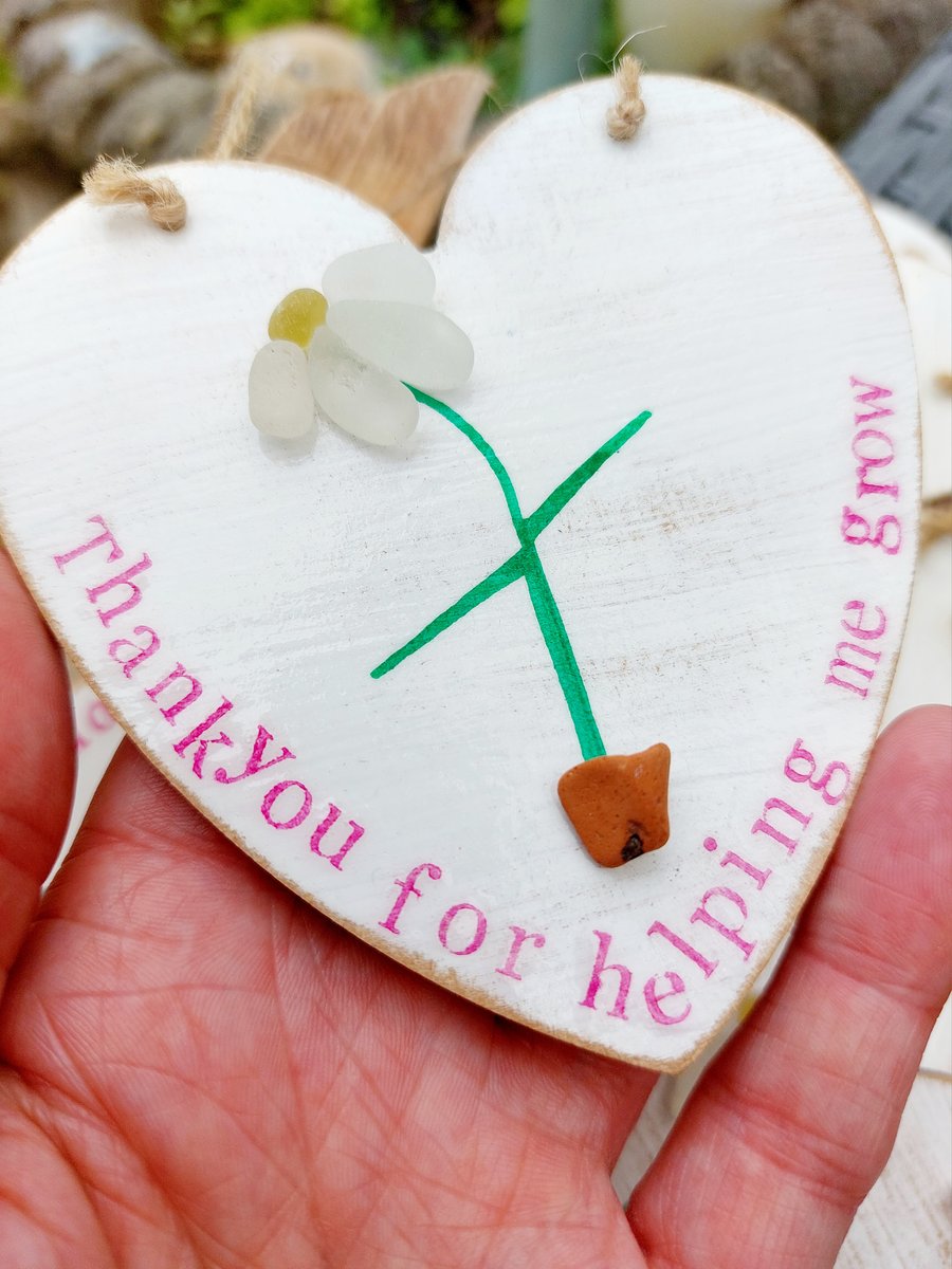 Sea Glass Decoration - Thank You Gift - Beach Glass Hanging Ornament