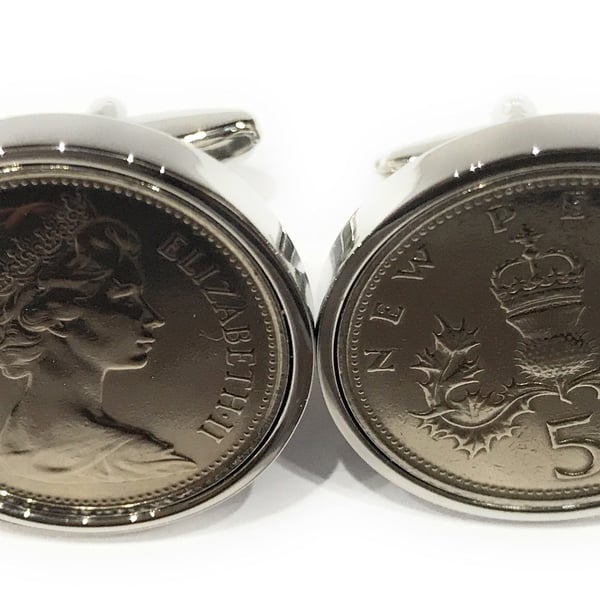 1971 50th Birthday Anniversary Old Large English 5p coin cufflinks - British 5p