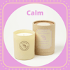 Calm: Sandalwood & Chamomile Aromatherapy Jar Candle