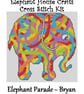 Elephant Parade Cross Stitch Kit Bryan Size Approx 7" x 7"  14 Count Aida