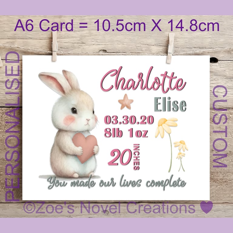 Baby Birth Announcement Greetings Card, personalised, A6 10.5cm x 14.8cm