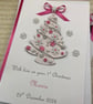 Baby’s 1st Christmas Card Personalised Gift Boxed Daughter Granddaughter First