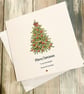Merry Christmas card for Husband, Wife, Boyfriend, Girlfriend, Mum, Sister, Aunt - Image 1