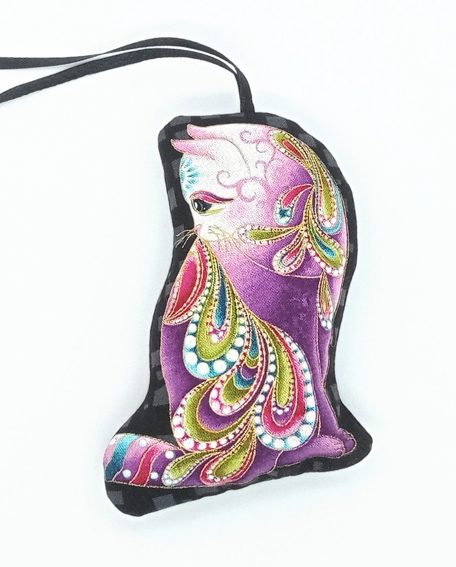 Fat cat lavender bag NO POSTAGE  376LF