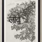 Original Gothic Botanical Pencil  – Magic Witchy Wall Art