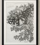 Original Gothic Botanical Pencil  – Magic Witchy Wall Art
