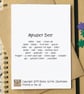 Beer Alphabet Greetings Card - Image 2