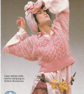 VINTAGE KNITTING PATTERN Ladies Romance Sweater - Image 1