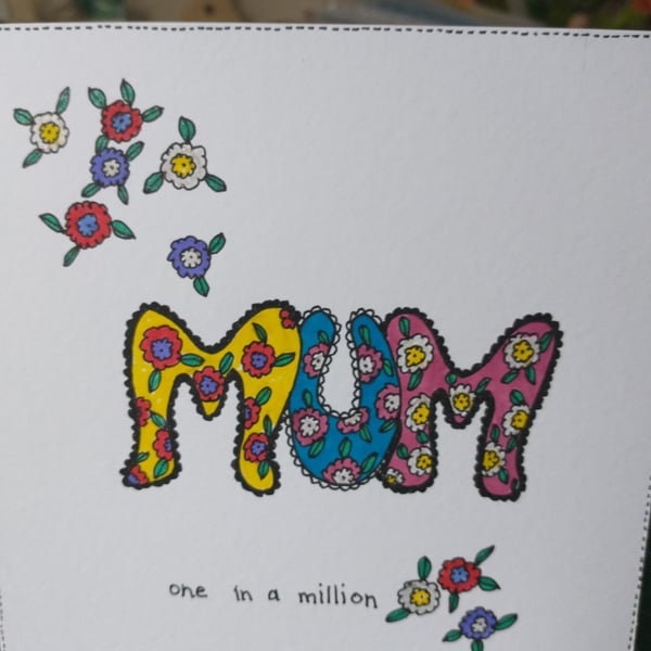 Funky mum card