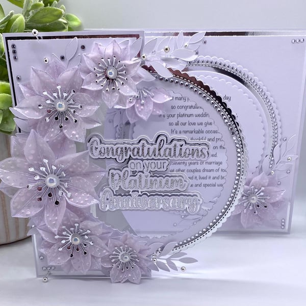 Personalised - Luxury 70th, 60th, 50th, 40th 30th, 25th Wedding anniversary card