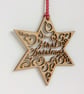 'First Christmas' star (medium) - Image 2