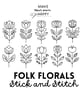 Folk Florals Stick & Stitch (Dissolvable Pattern for Embroidery)