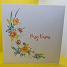 Pasg Hapus Greetings Card
