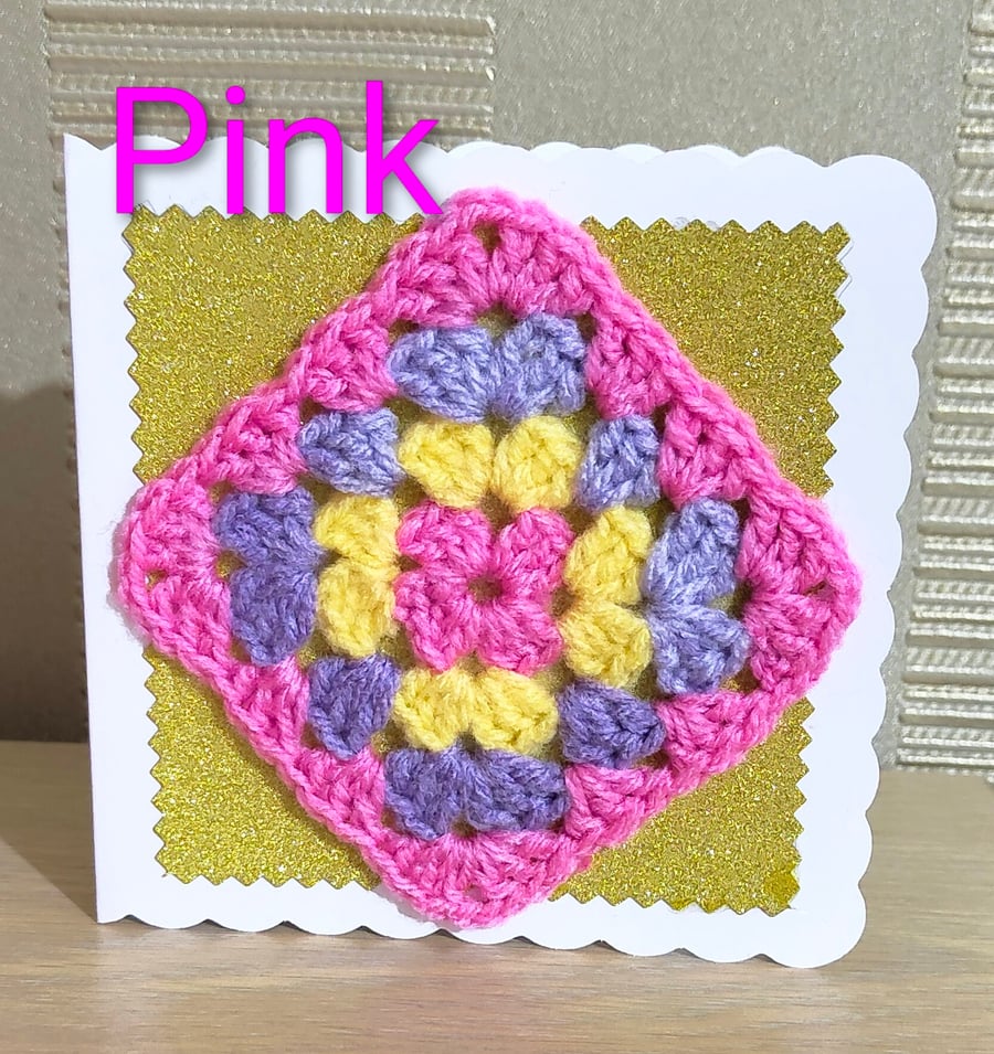 Card Thank You Eid New Job New House New Hobby 