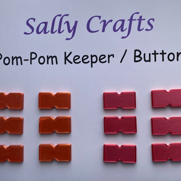 POM-POM Keeper (Button) - Rectangular - Pack of 12