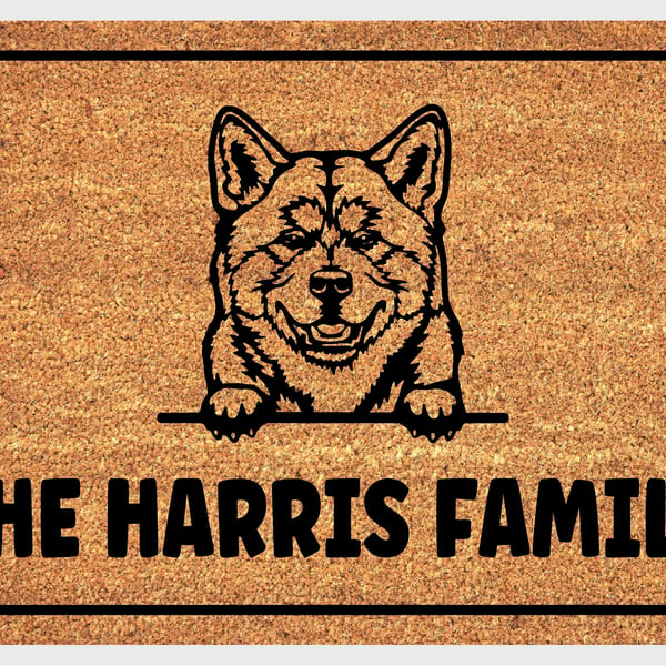 Akita Door Mat - Personalised Akita Welcome Mat - 3 Sizes