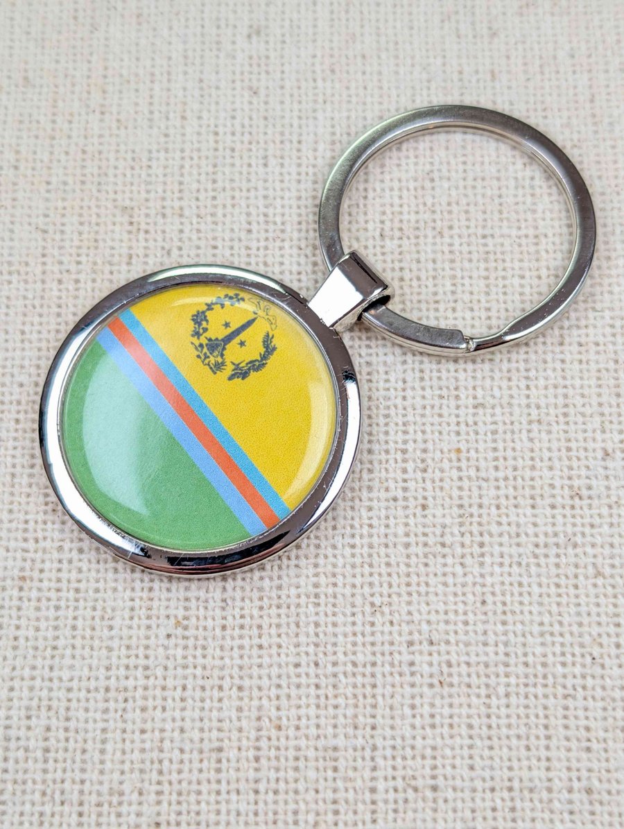 St Martin Unity Flag Keyring