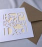 Dad Happy Birthday card, white or kraft card with envelope  - Image 2