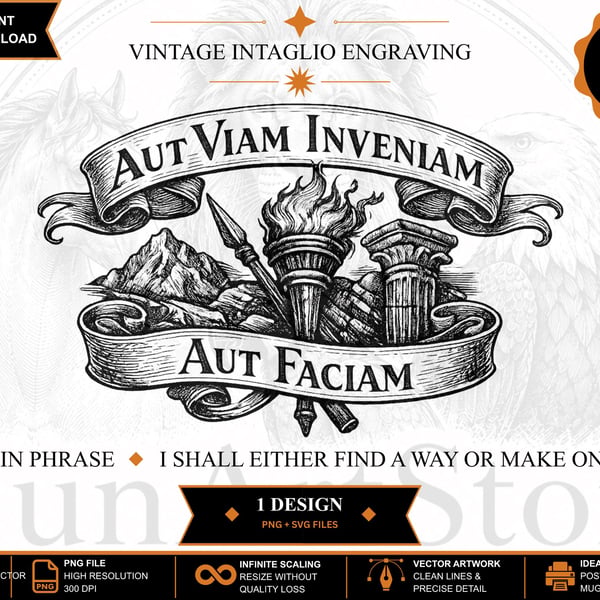 Vintage Latin Quote Engraving Aut Viam Inveniam Aut Faciam (Digital Download)