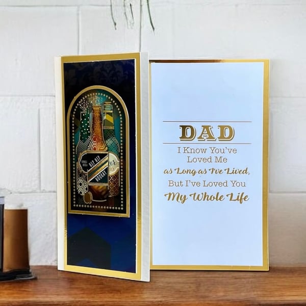 Father’s Day or Birthday Card for Dad. Card for a Beer Lover Birthday 
