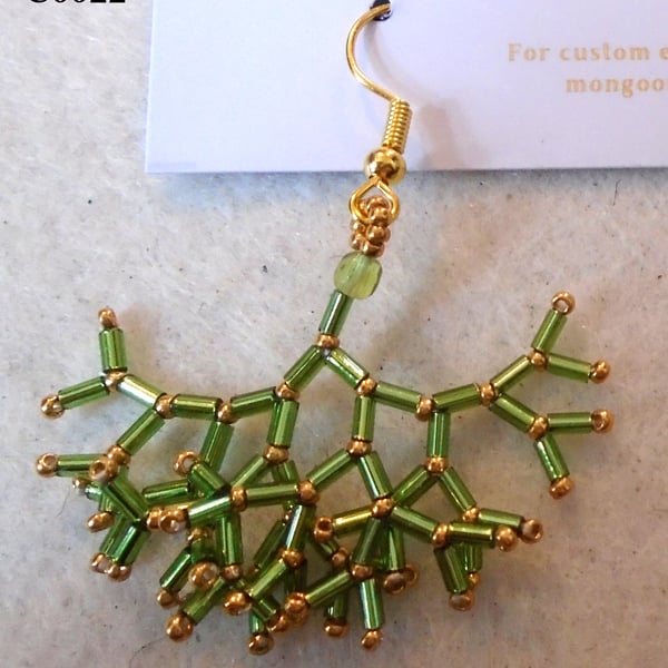 Fractal-style earrings (customisable)