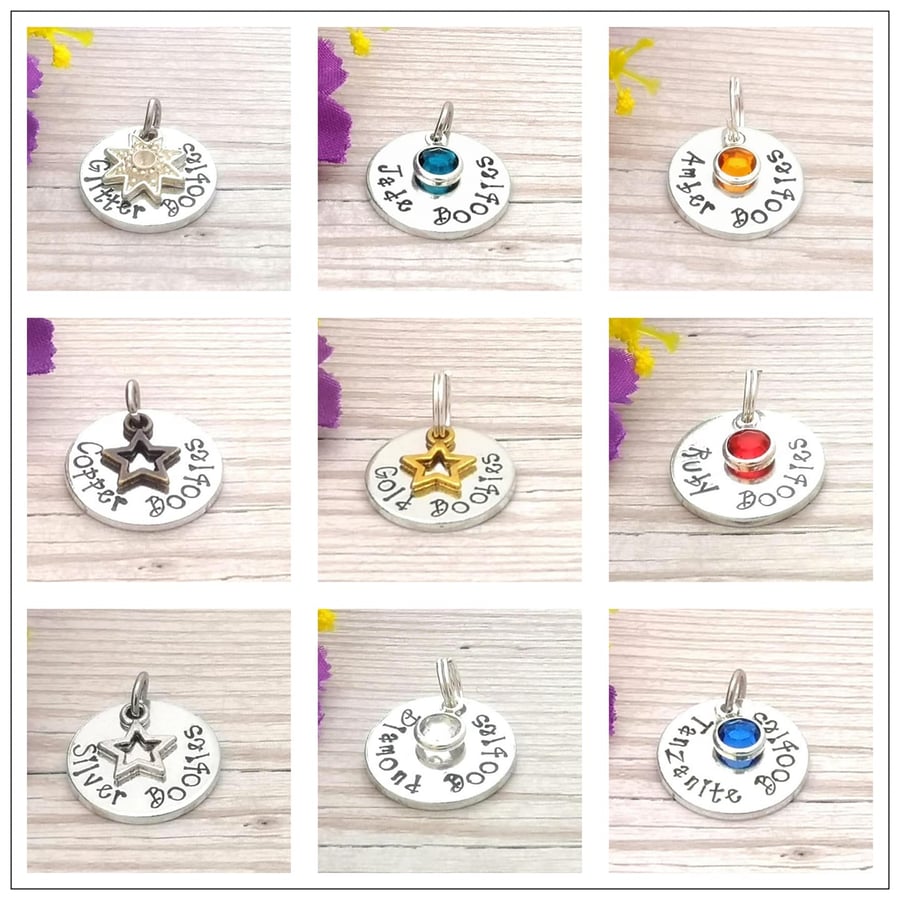 Booby Award Charms - Add-on Charms For Breastfeeding Keyrings And Necklaces