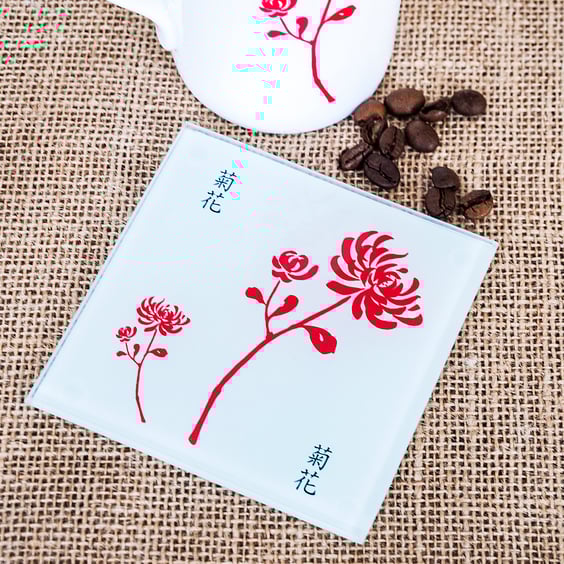 Red Chrysanthemum glass coaster inspired by Chinese Far East Oriental Asia style