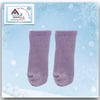 Reserved for Maddie - Lavender Socks 