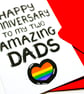 Anniversary Card For Two Dads, Gay Anniversary Card - Image 9