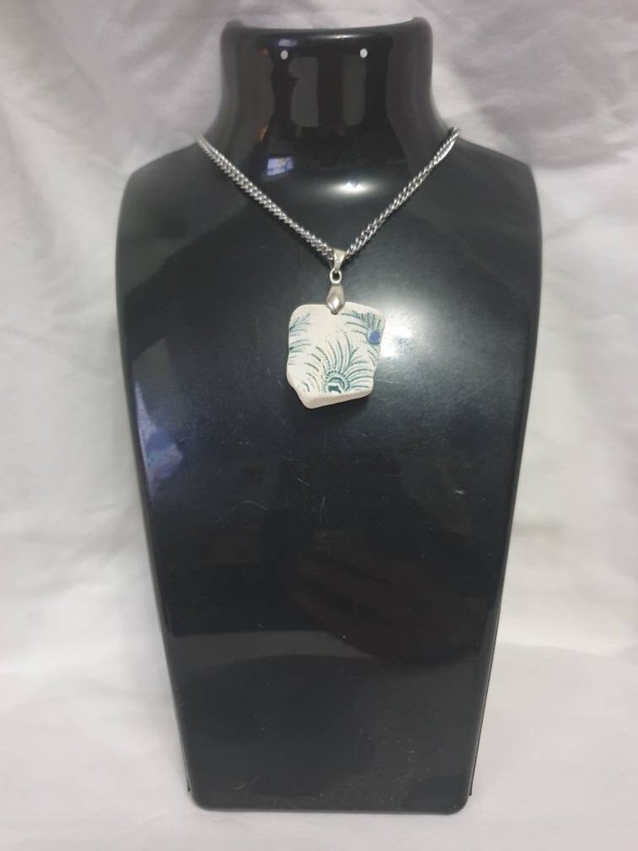 Peacock Feather Pendant