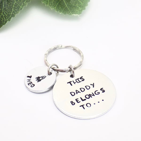 Daddy Keyring from Son, This Daddy Belongs to Keyring, Father's Day Gift, Daddy 