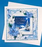 Religious Christmas Card, Parents, Wife, Husband, Sister, Brother