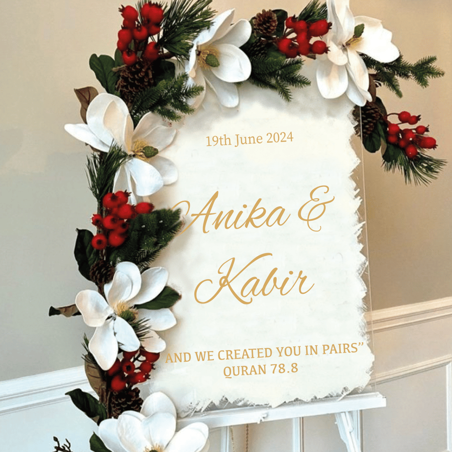 And We Created You In Pairs Quran 78.8 Islam Wedding Mirror Sticker Vinyl Decal 