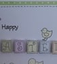 Easter Chick Card - Pastel Blocks - Image 2