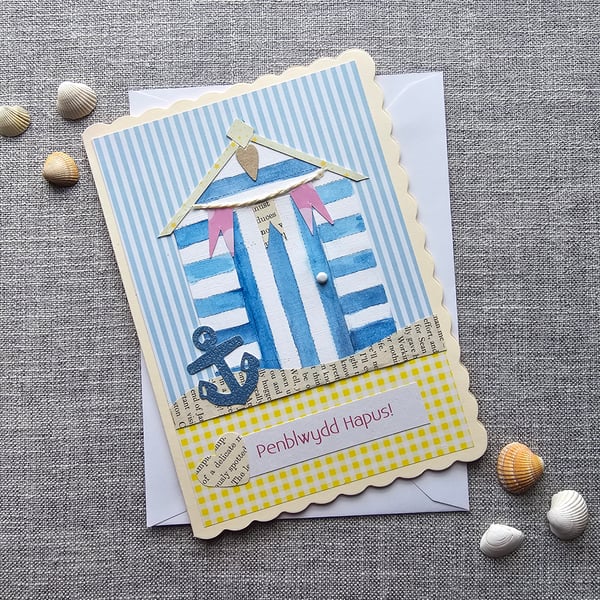 Welsh Beach Hut Birthday Card Size 7" x 5" (18cm x 12.5cm)
