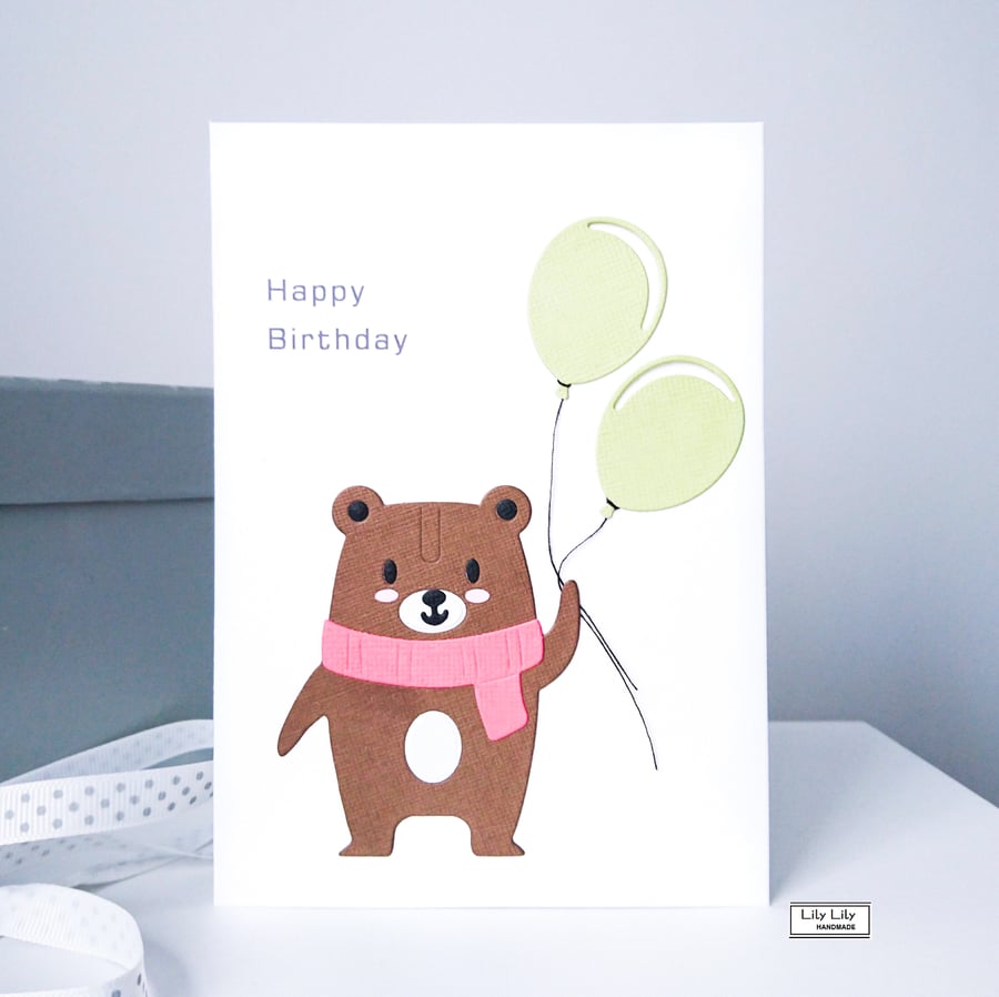 Birthday card, Brown bear with balloons design, Handmade by Lily Lily Handmade 