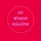 An Bhean Ealaíne