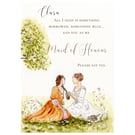 Will you be my bridesmaid, personalised proposal card, handmade, not a print