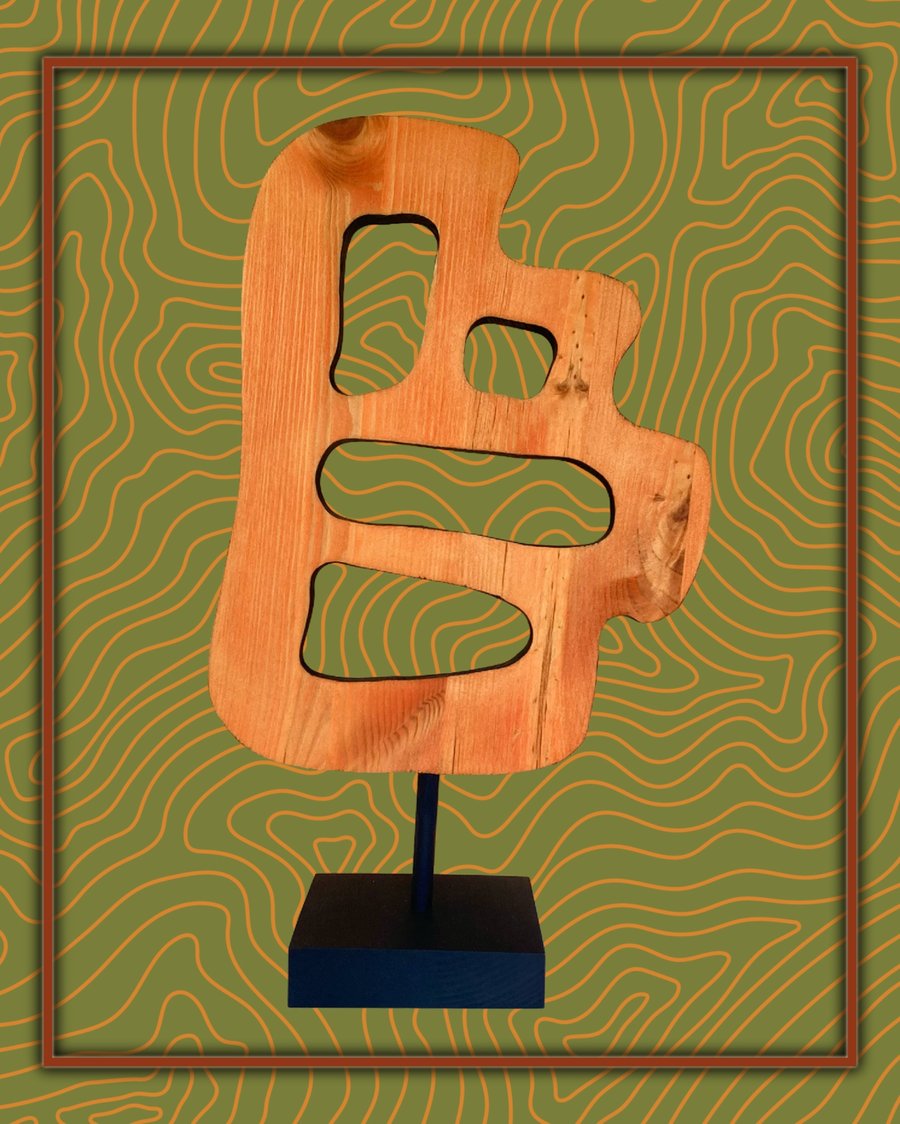 "Cipher" - abstract wooden sculpture 