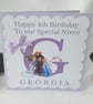 Personalised Frozen 2 Card,any age relation,Personalised Frozen Birthday Card - Image 1