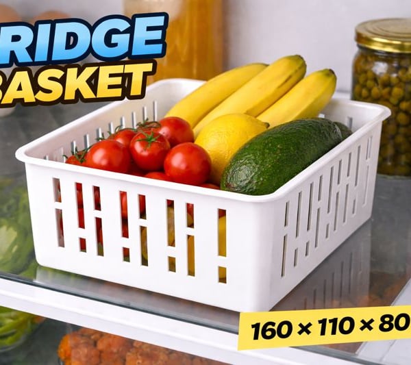 Fridge Basket With Ventilation - 160 - 110 - 80mm