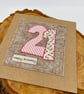 Twenty first appliqué birthday card - Image 2