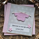 Pink Knitted New Baby Girl Card Size 5" x 5" (12.5cm x 12.5cm)