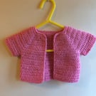 Baby Cardigan  Newborn