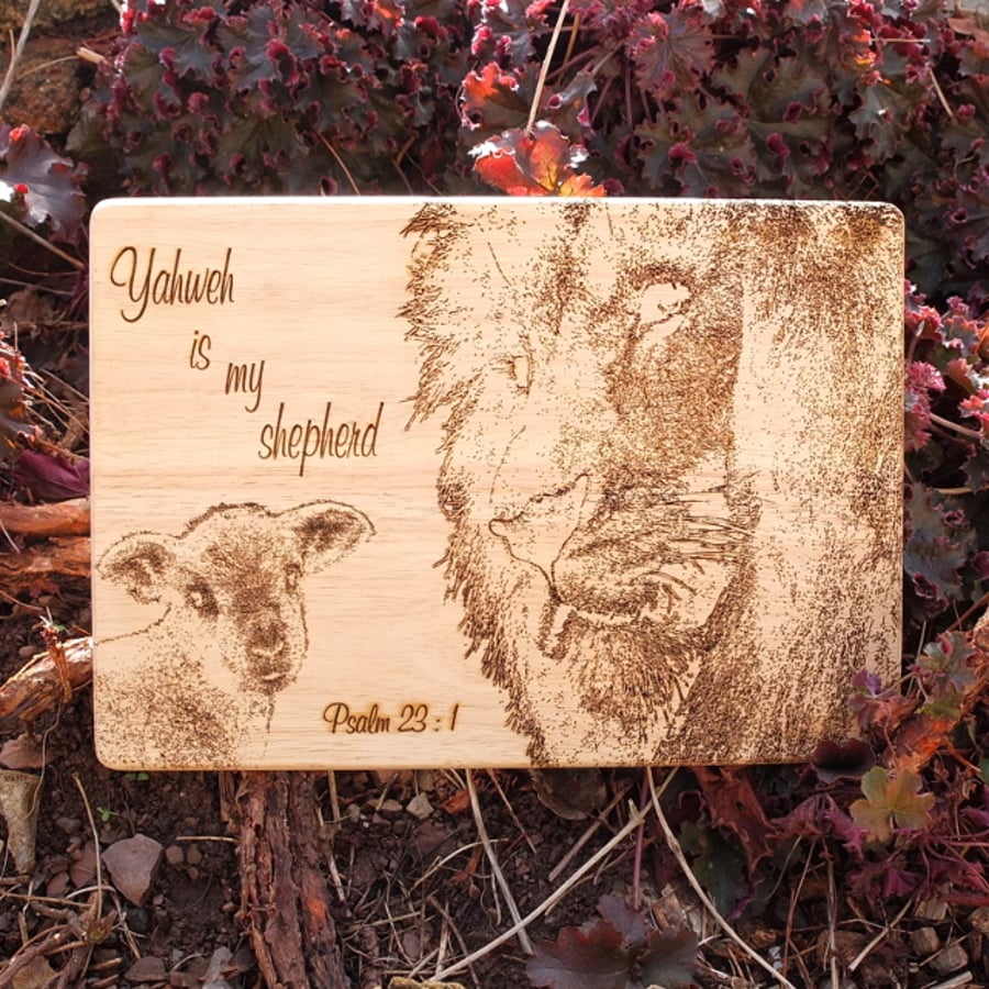 Laser Engraved Wooden Plaque - Psalm 23