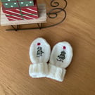 Hand Knitted Baby Mittens 0-6 Months